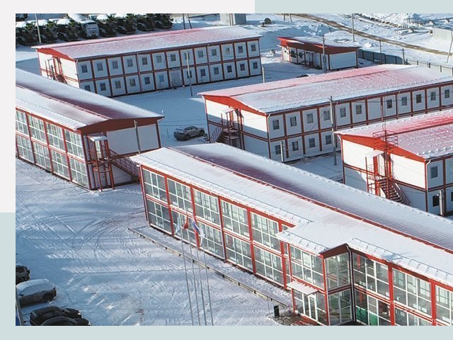 Решения для вахтовых поселков от СтальСтрой-Днц по цене 621 руб.