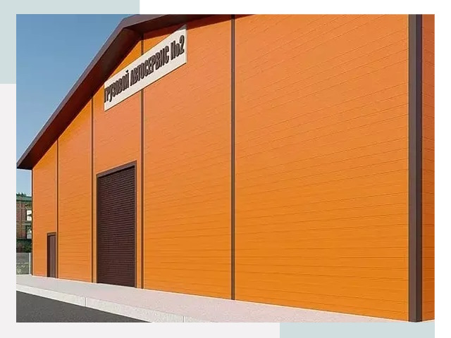 Строительство автосервисов в Одинцове