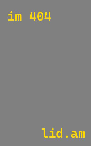 Строительство производственных комплексов в Одинцове под ключ